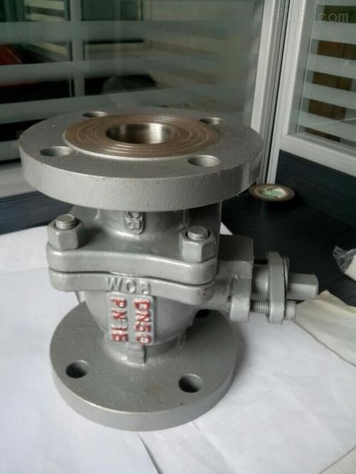 Q41H-16C 碳钢硬密封法兰球阀 全面解析与应用指南